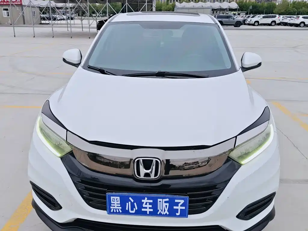 Honda Vezel 2020