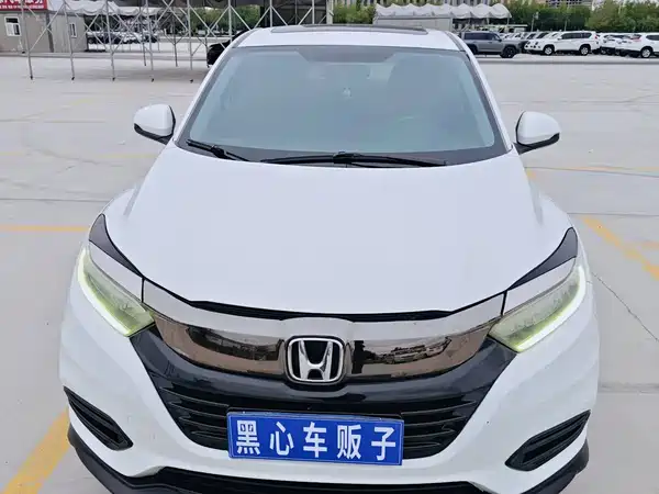Honda Vezel 2020
