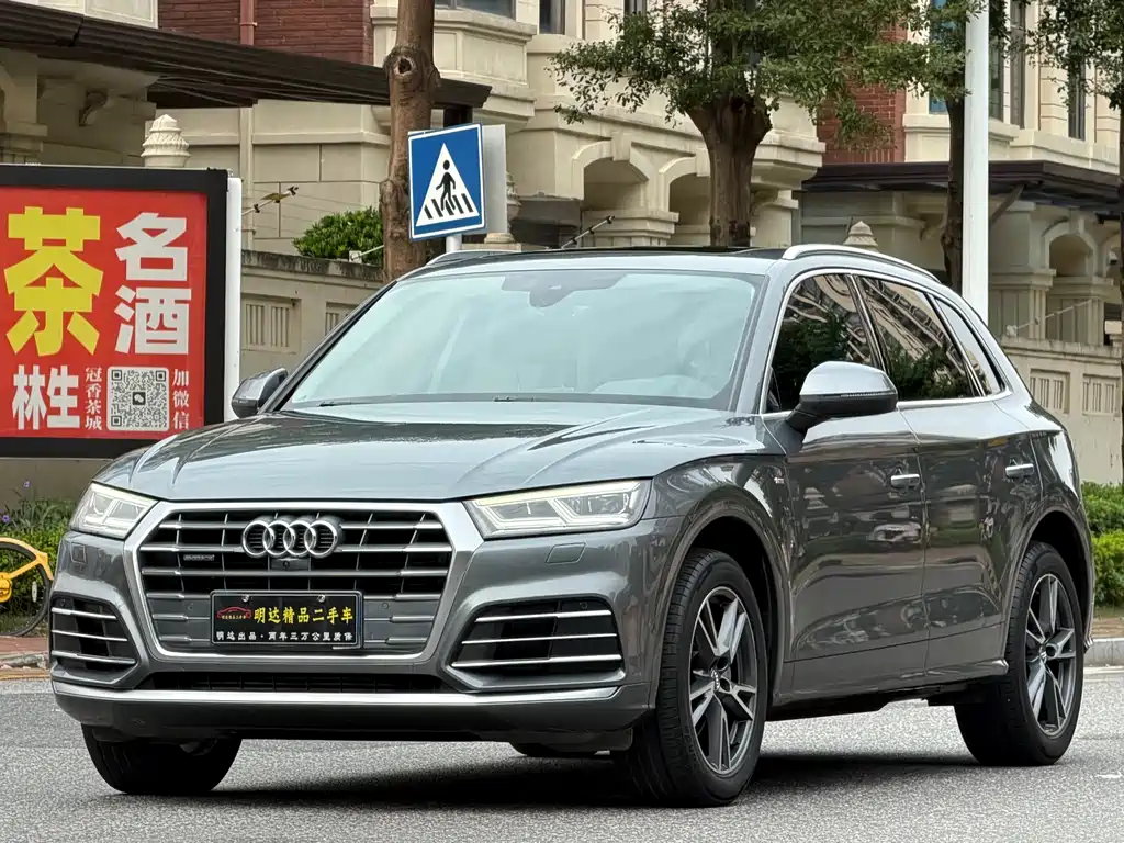 Audi Q5L 2021 — фото 1