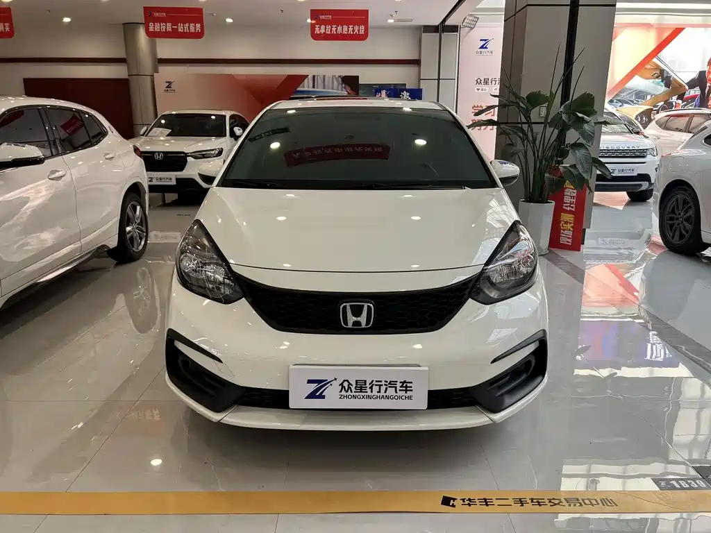 Honda Fit 2023