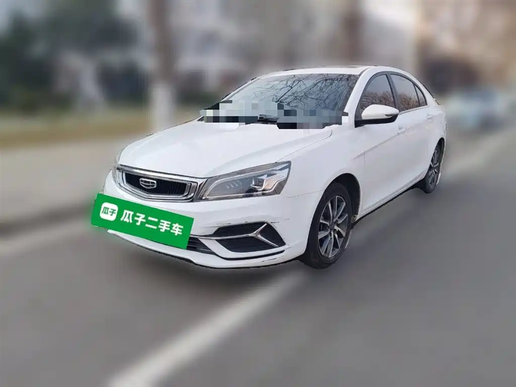Geely Emgrand 2020 — фото 2