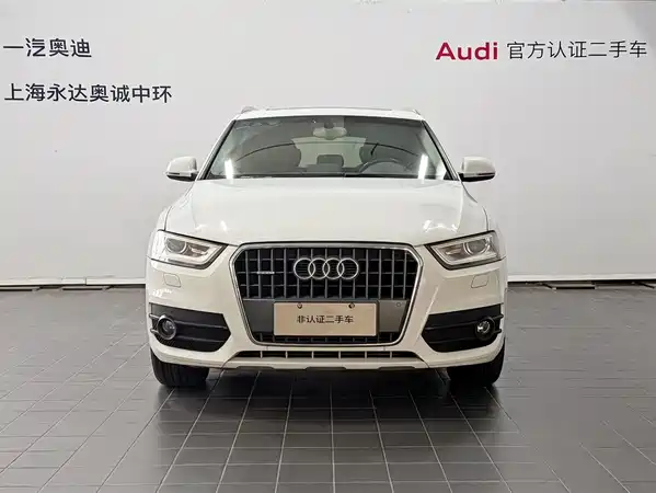 Audi Q3 2016