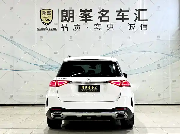 Mercedes-Benz GLE 2020