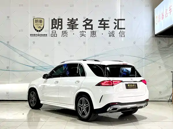 Mercedes-Benz GLE 2020