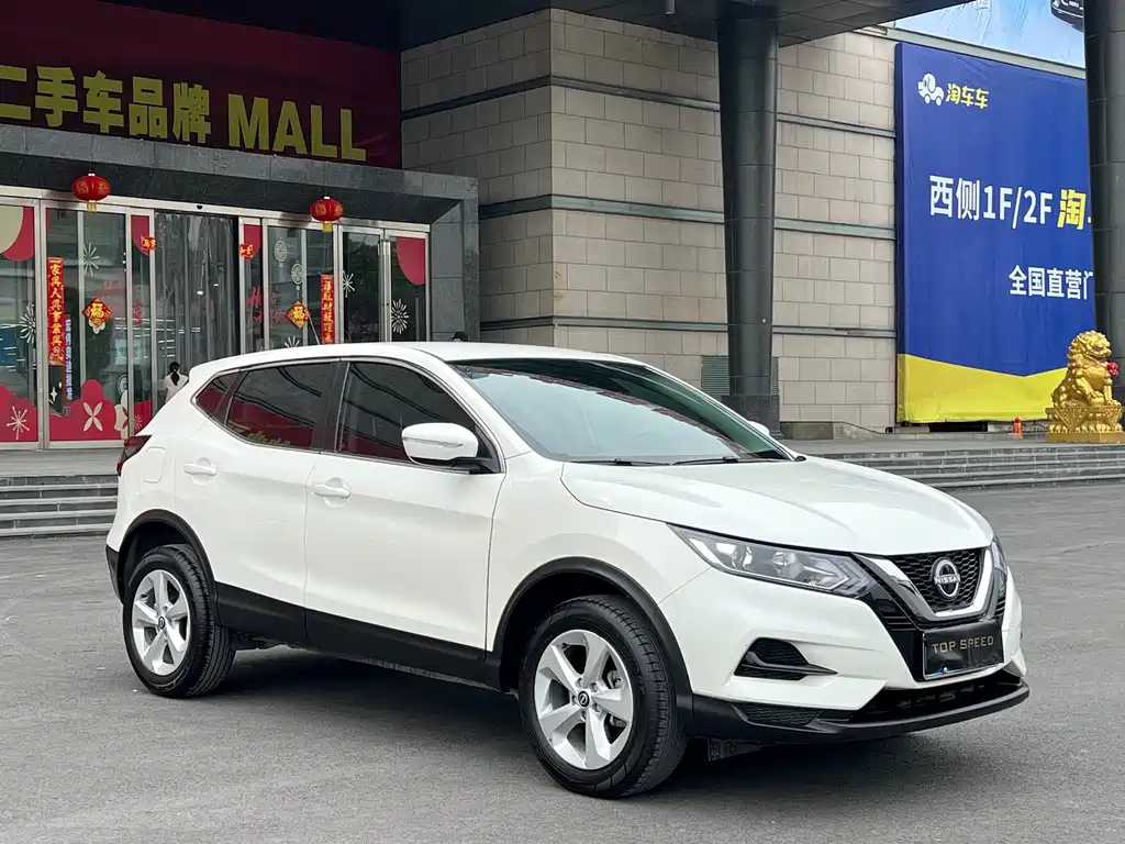 Nissan Qashqai 2024 — фото 3