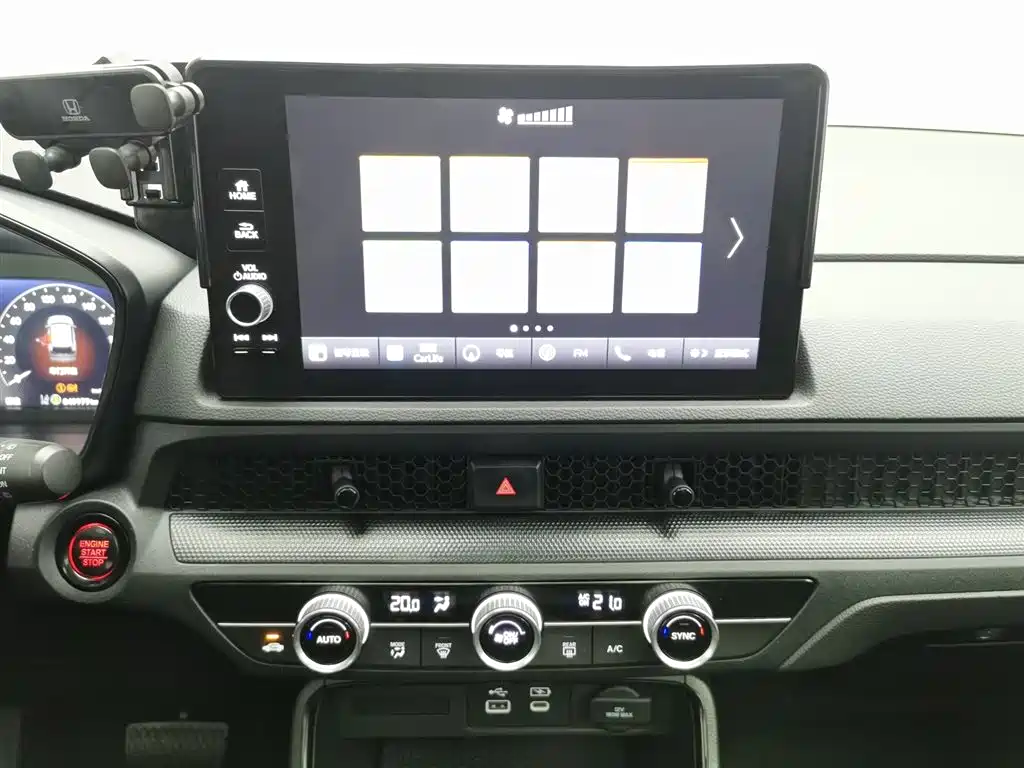 Honda Breeze 2023 — фото 12