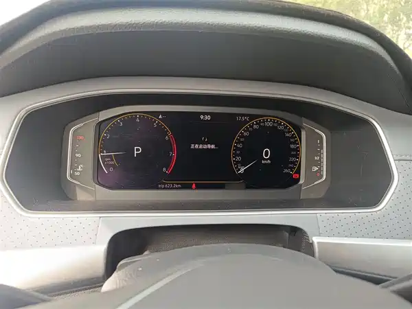 Volkswagen Lavida 2023