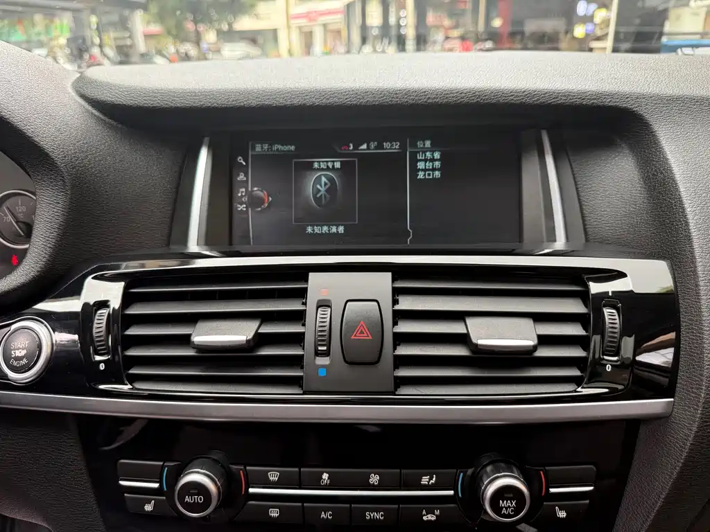 BMW X3 2017 — фото 14