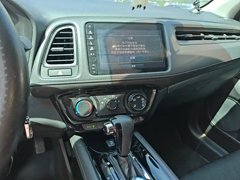Honda Vezel 2022 — фото 13