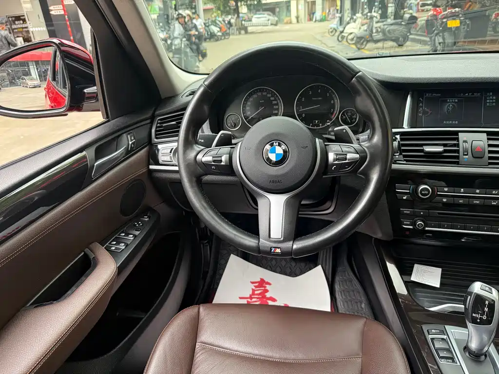 BMW X3 2017 — фото 11