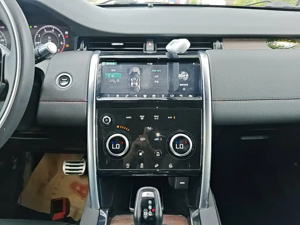 Land Rover Discovery Sport 2021 — фото 13