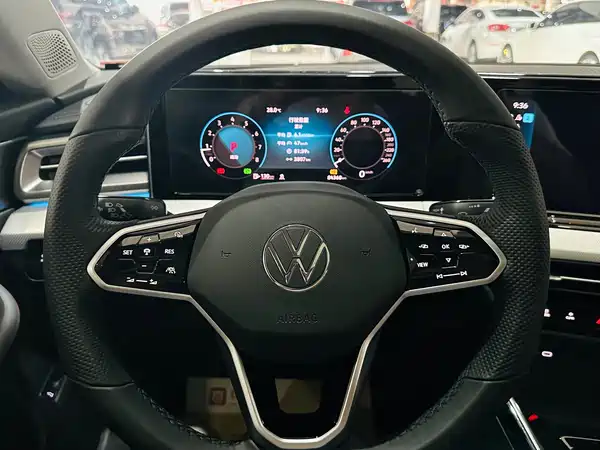 Volkswagen Lamando 2023