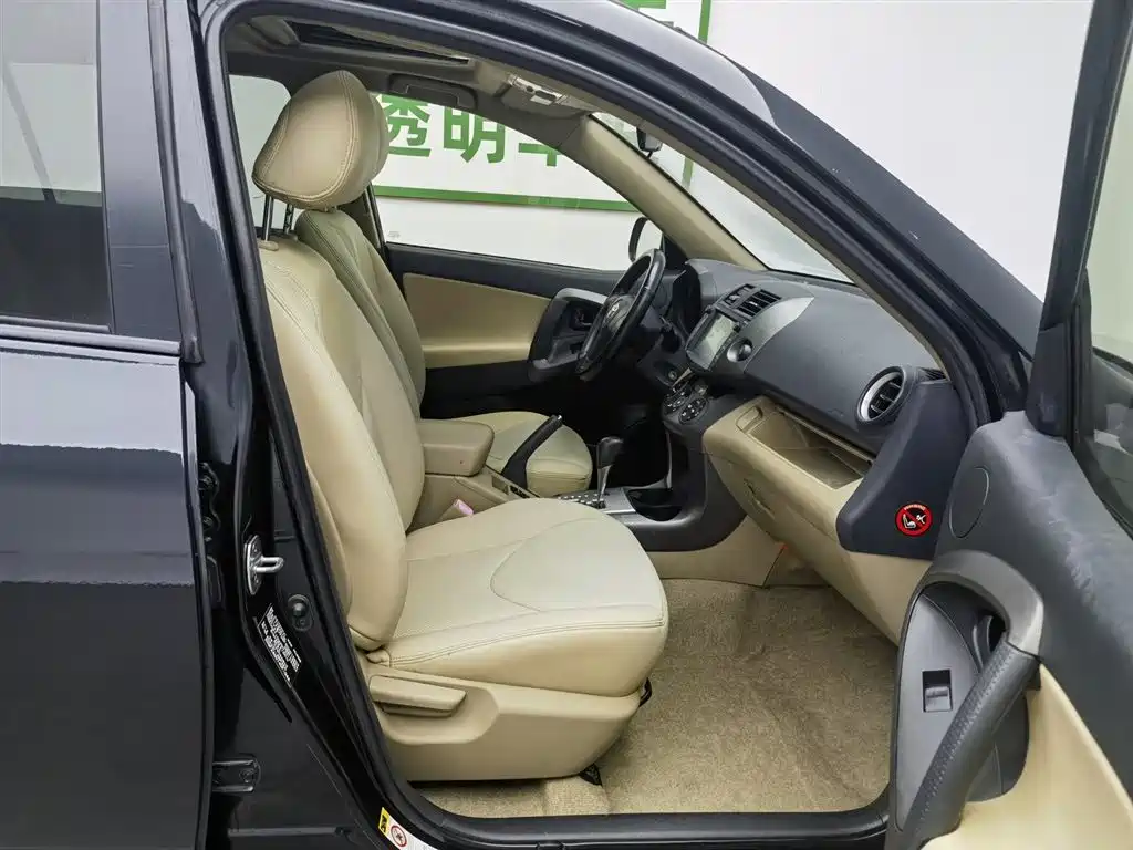 Toyota RAV4 2013 — фото 23