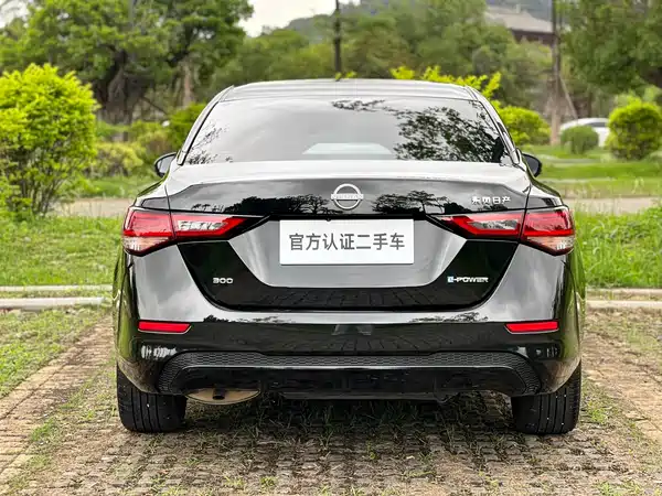 Nissan Sylphy 2022