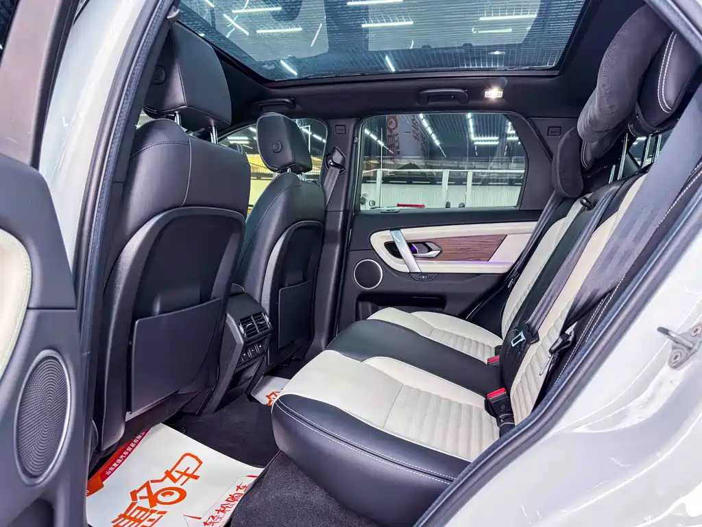 Land Rover Discovery Sport 2022 — фото 13