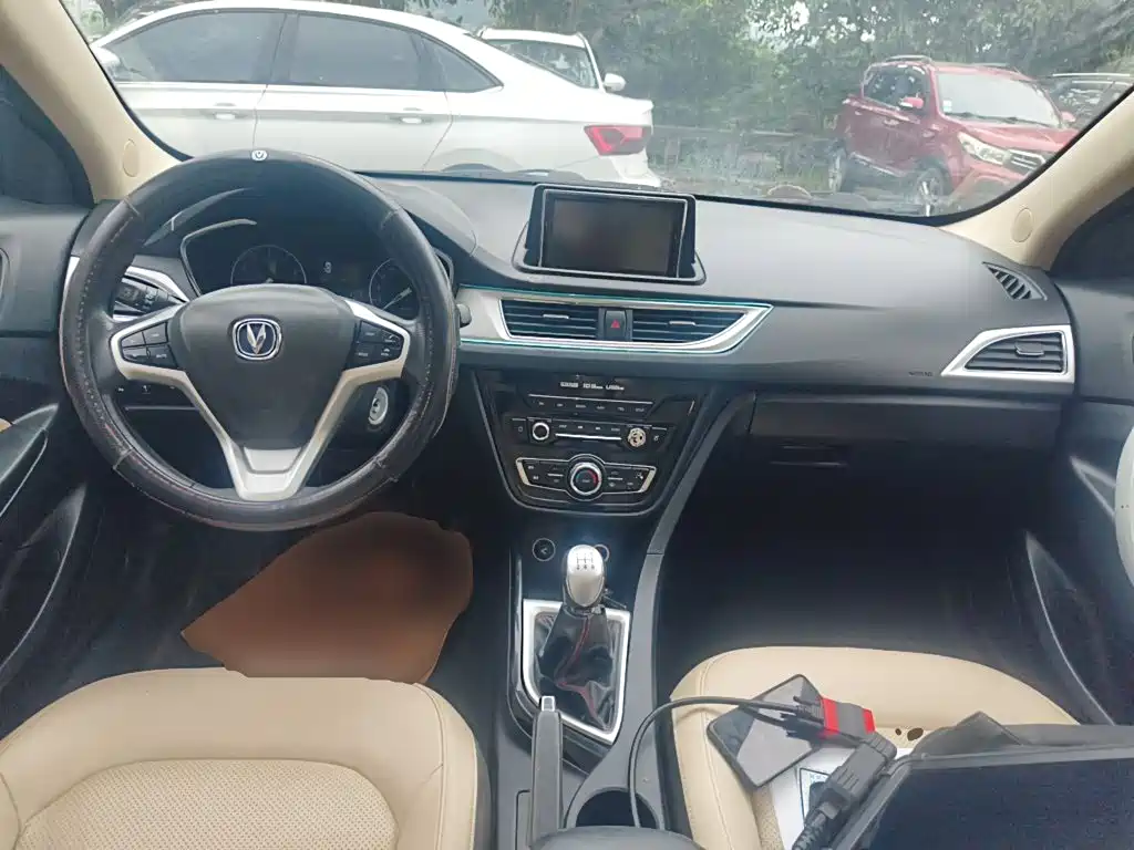 Changan V7 2017