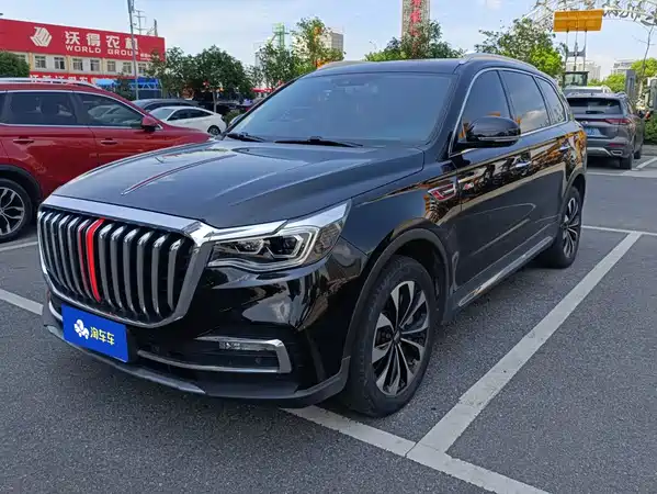 Hongqi HS7 2023