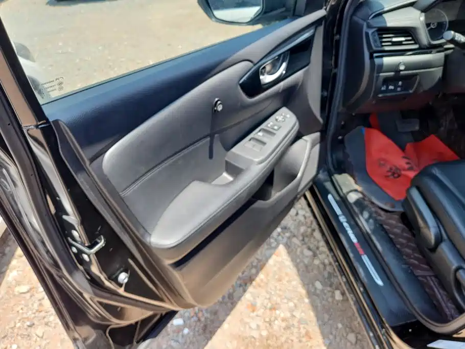 Honda Crider 2020
