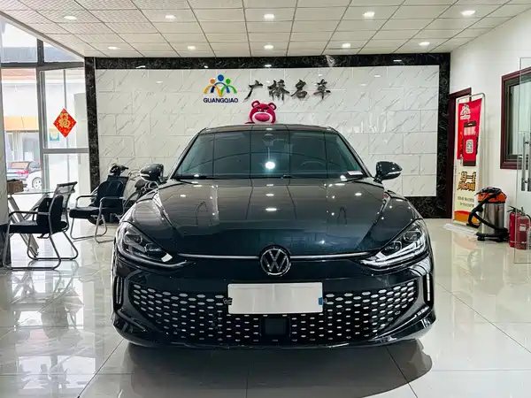 Volkswagen Lamando 2023