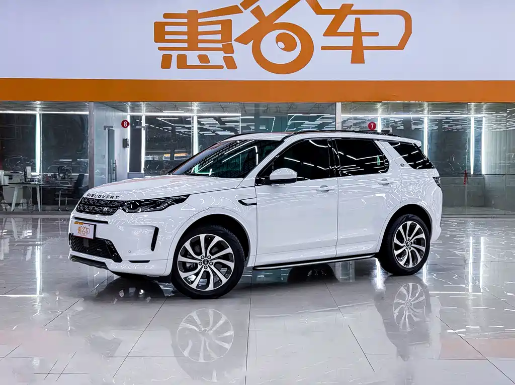 Land Rover Discovery Sport 2022