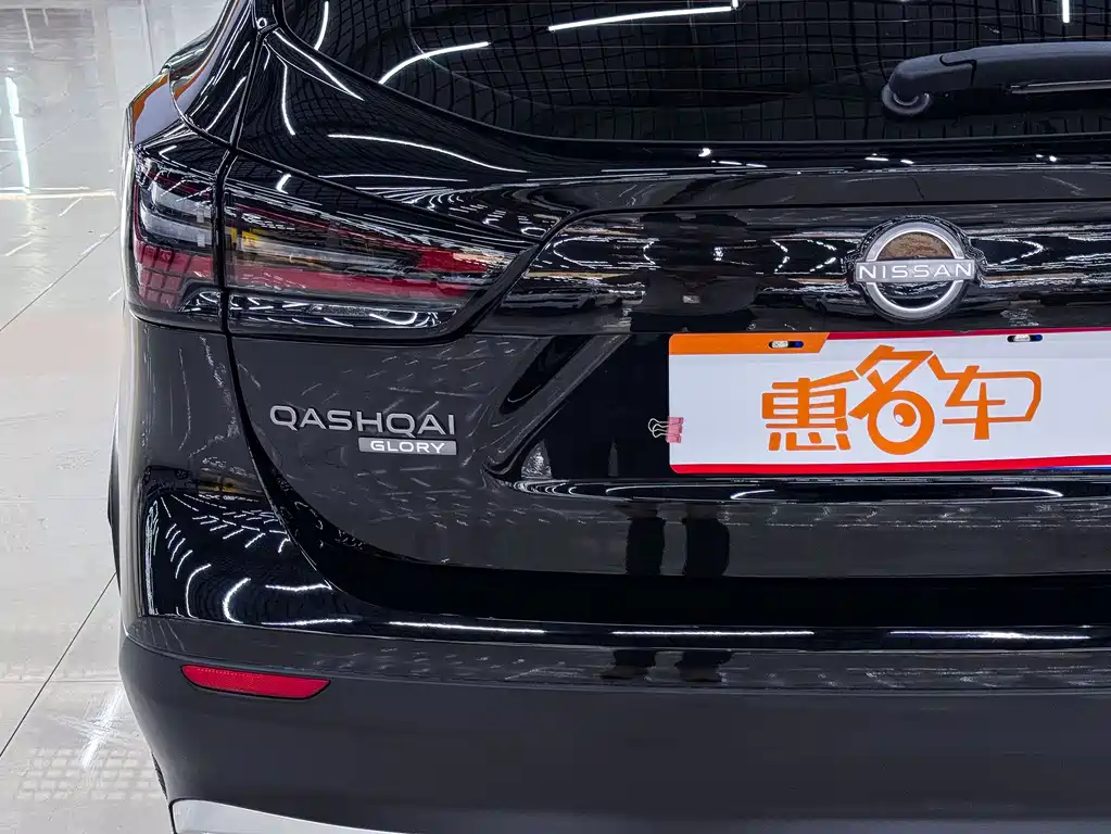 Nissan Qashqai 2025 — фото 20