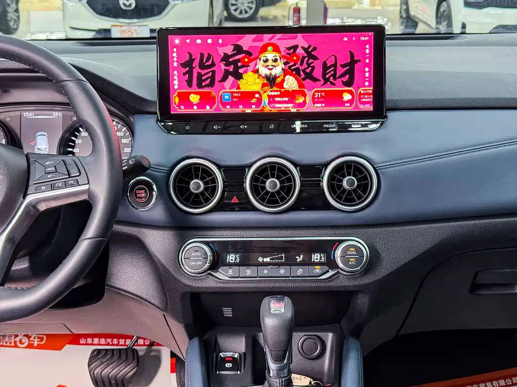 Nissan Qashqai 2025 — фото 11
