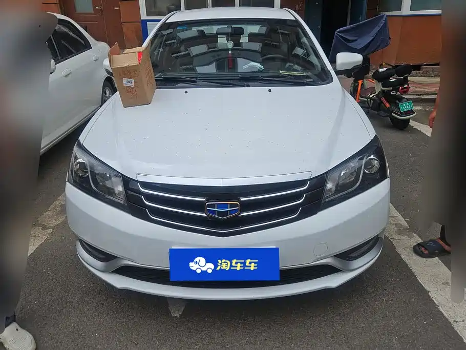 Geely Emgrand 2016