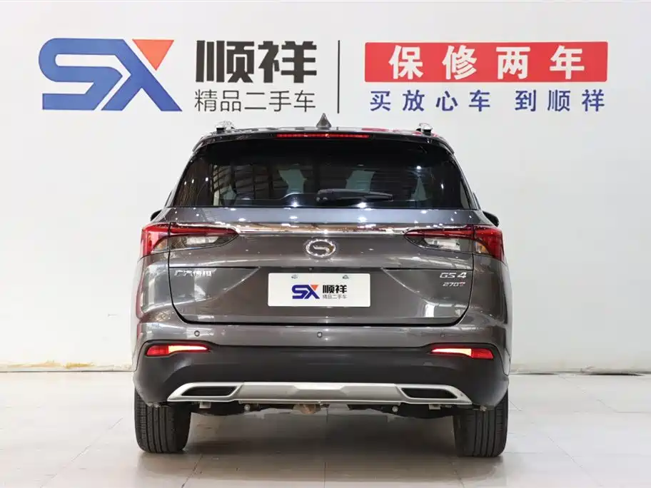 GAC Motor Trumpchi GS4 2023 — фото 5