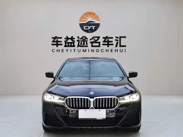 BMW 5 Series 2022