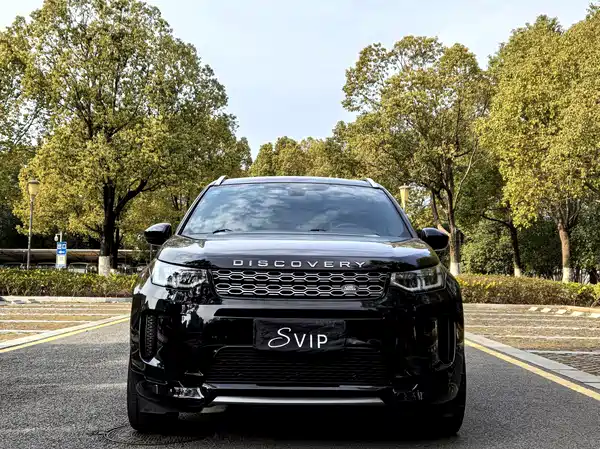 Land Rover Discovery Sport 2020