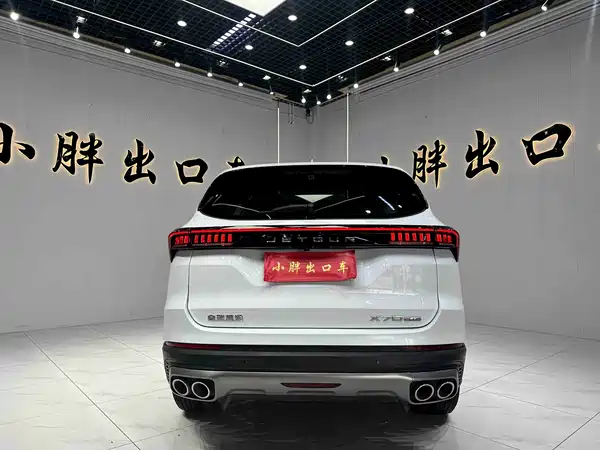 Jetour X70 PLUS 2021