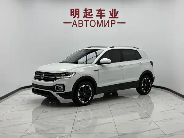Volkswagen Tacqua 2023