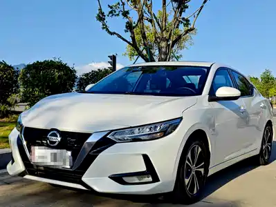 Nissan Sylphy 2020