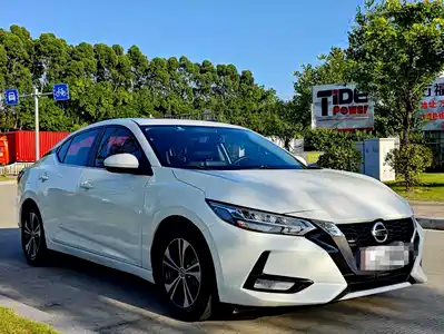Nissan Sylphy 2020