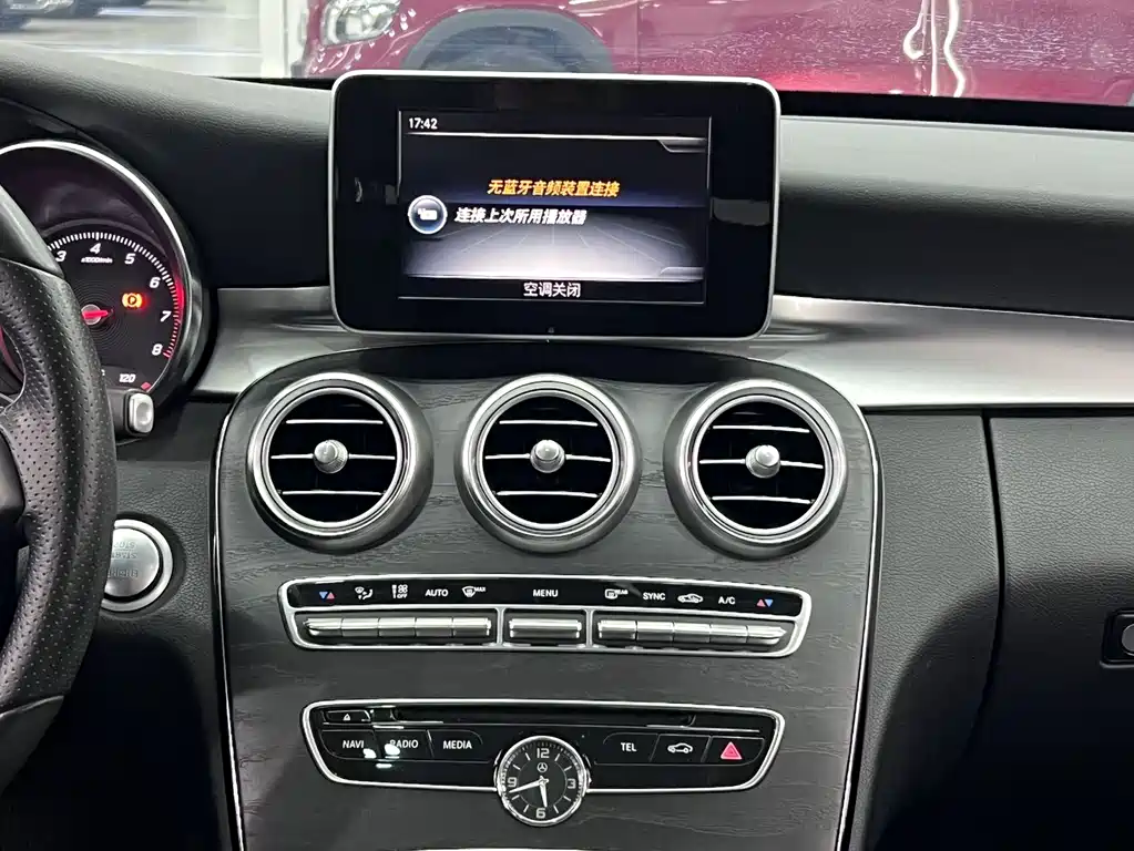 Mercedes-Benz C-Class 2017 — фото 10