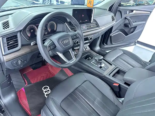 Audi Q5L 2023