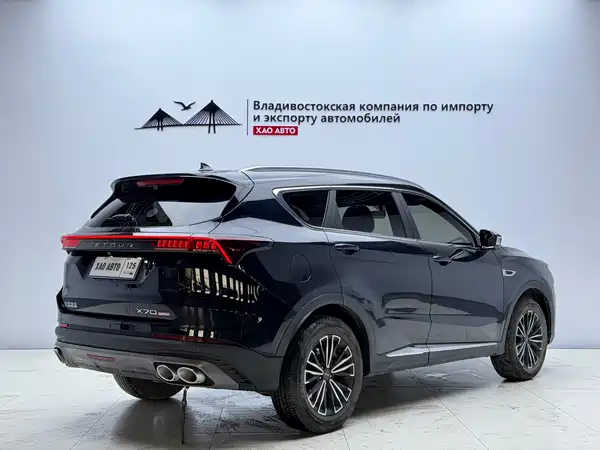 Jetour X70 PLUS 2022