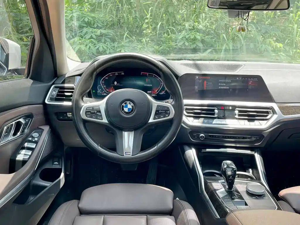 BMW 3 Series 2020