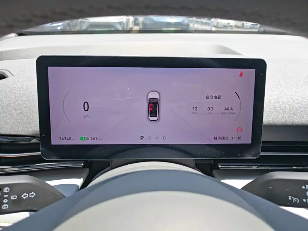 Bestune Joyful 03 2025 — фото 12