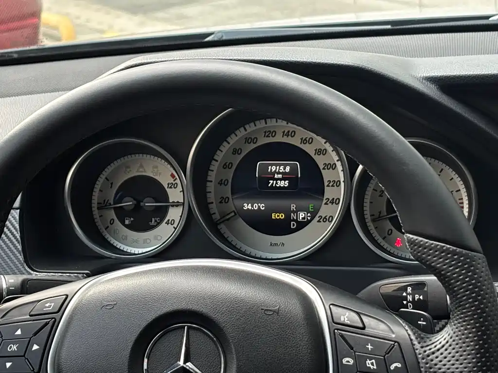Mercedes-Benz E-Class 2015 — фото 13