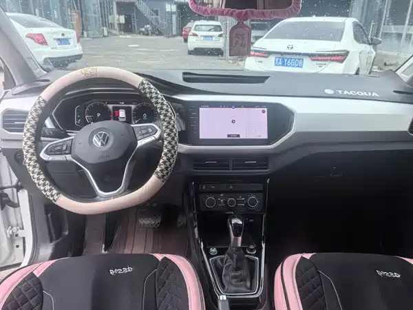 Volkswagen Tacqua 2023