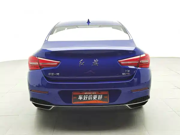Hongqi H5 2020