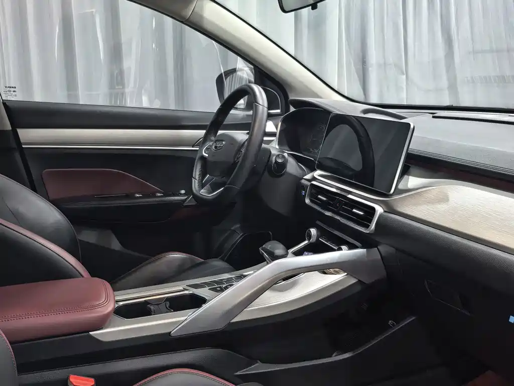 Geely Binyue 2023