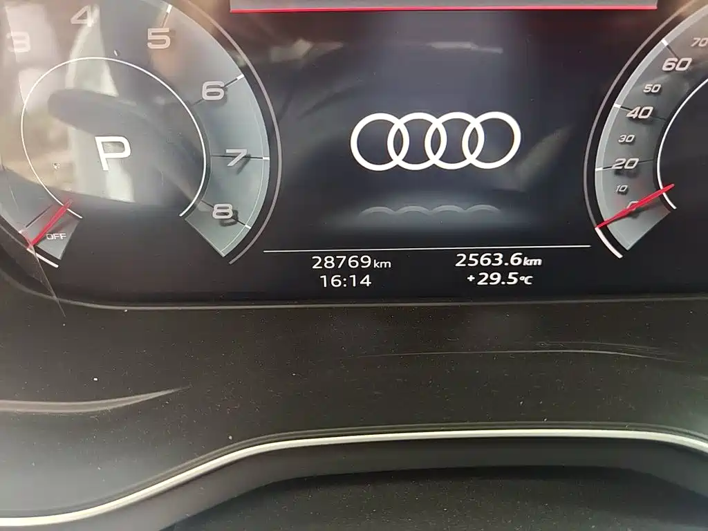 Audi A4L 2020