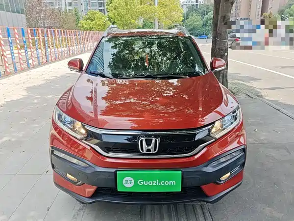 Honda XR-V 2017