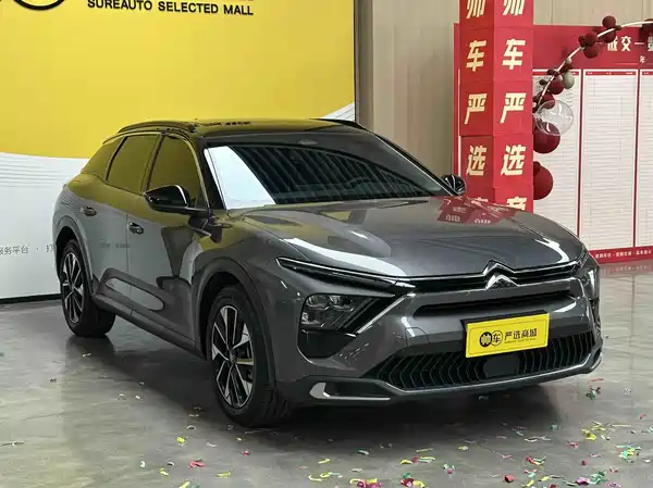 Citroën Versailles C5 X 2025