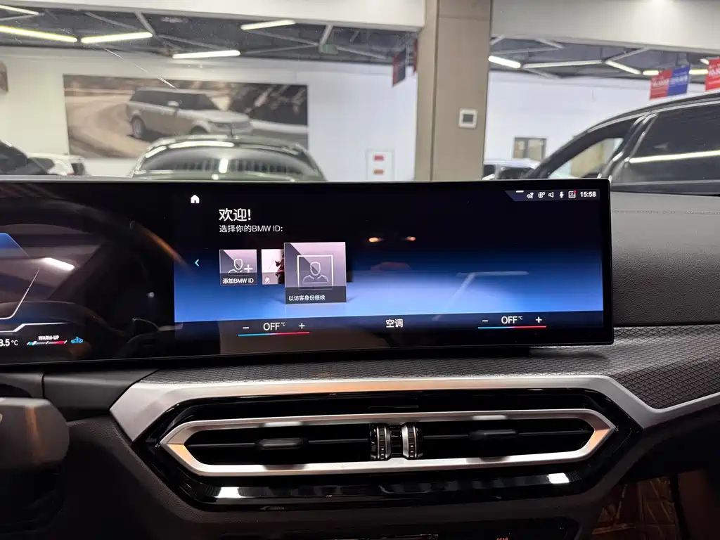 BMW 4 Series 2023 — фото 15