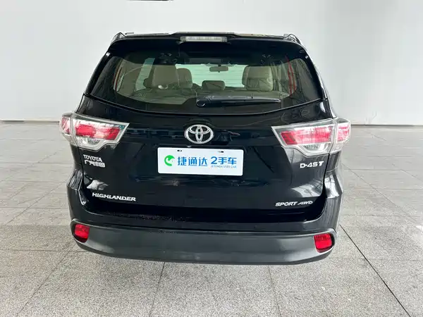 Toyota Highlander 2017