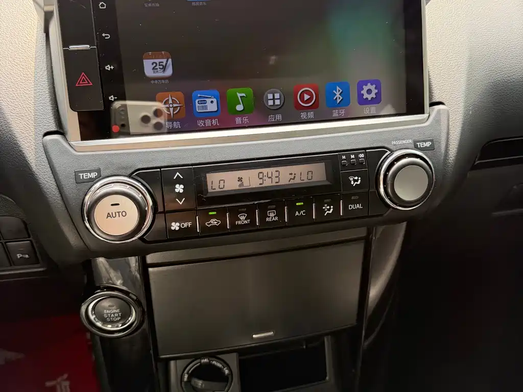 Toyota Prado 2016 — фото 12
