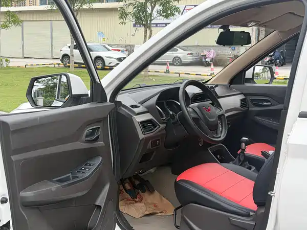 Wuling Hongguang 2024
